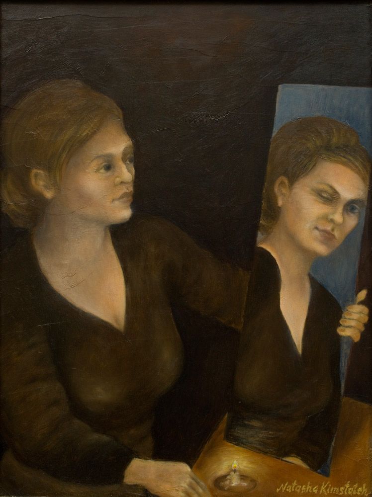 Im spiegel (In the mirror), 2012