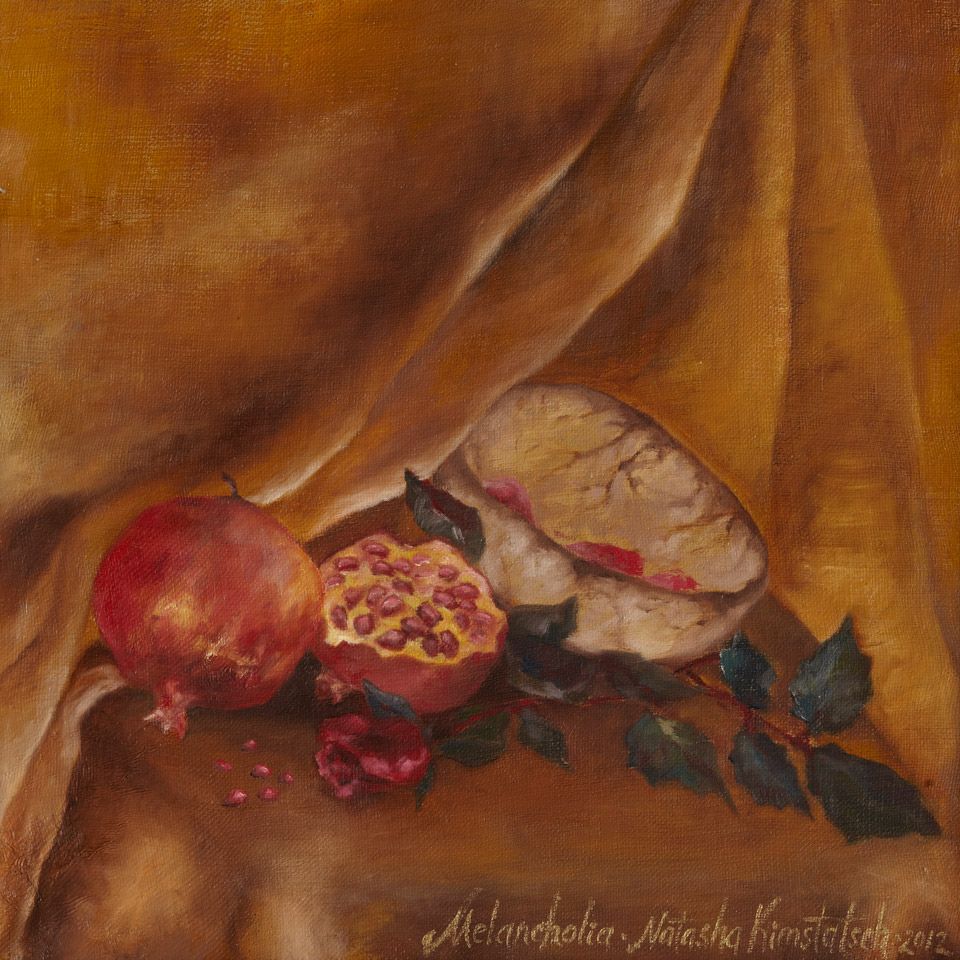 Melancholia, 2013