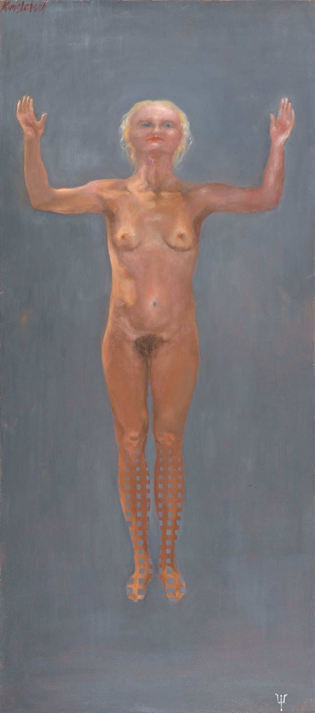 Natascha Kimstach: Diptych "Ascension" - "Rapture (Psi)"