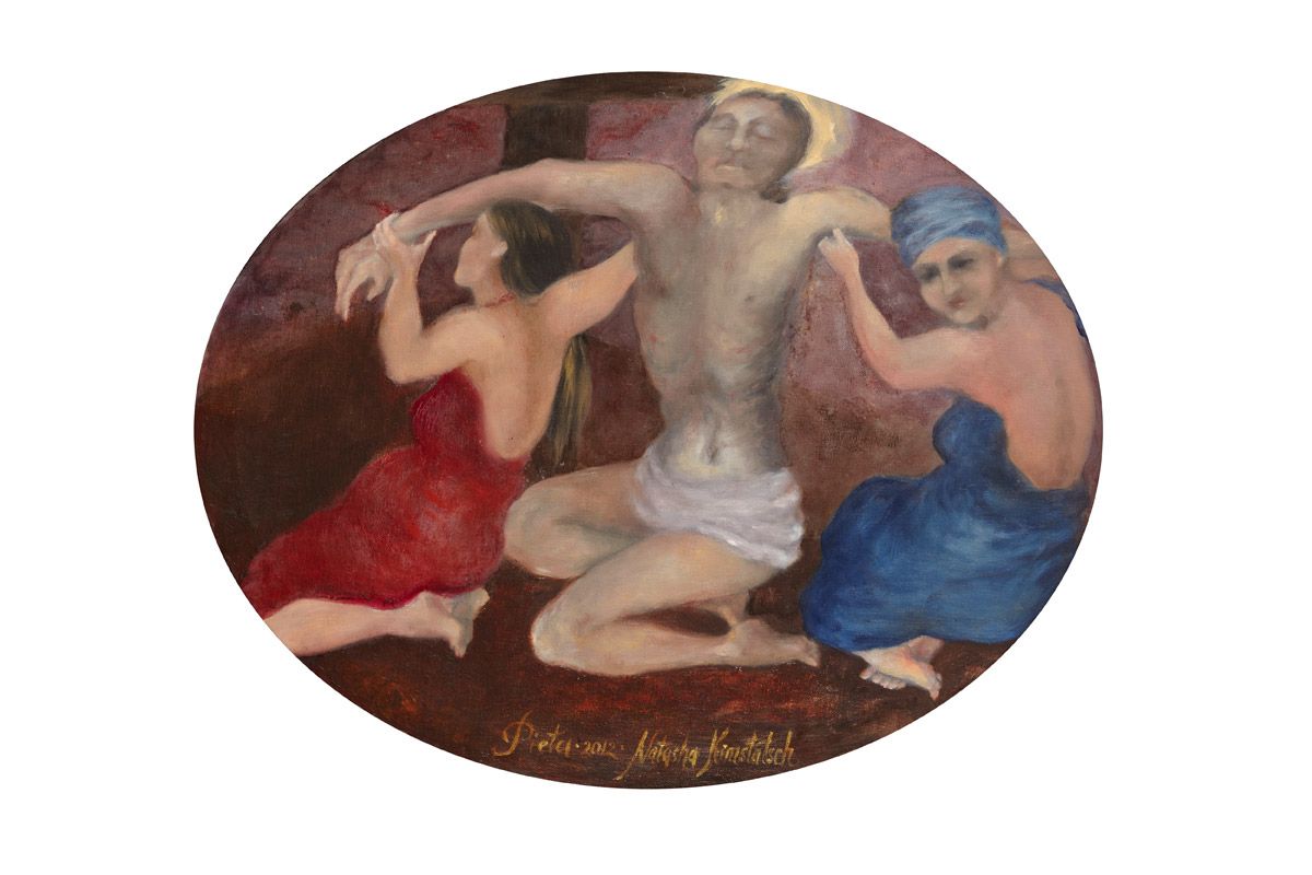 Pieta, 2012